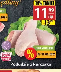 API MARKET Podudzie z kurczaka oferta