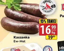 API MARKET Kaszanka Ew-Met oferta
