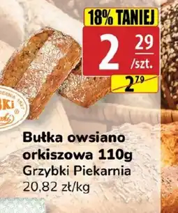 API MARKET Bułka owsiano orkiszowa oferta