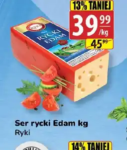 API MARKET Ser rycki Edam oferta