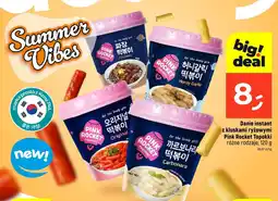 Dealz Danie instant z kluskami ryżowymi Pink Rocket Topokki Jjajang 120g oferta