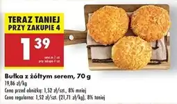 Biedronka Bułka z żółtym serem oferta