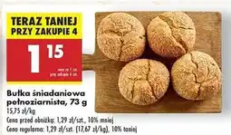 Biedronka Bułka śniadaniowa pełnoziarnista oferta