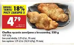 Biedronka Chałka ręcznie zawijana z kruszonką oferta