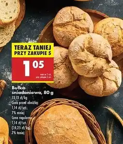 Biedronka Bułka śniadaniowa oferta