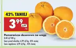 Biedronka Pomarańcze oferta