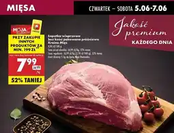 Biedronka Łopatka wieprzowa bez kości Kraina Mięs oferta