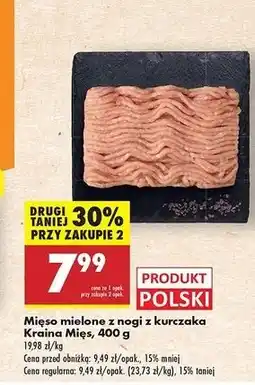Biedronka Mięso mielone z nogi kurczaka Kraina Mięs oferta