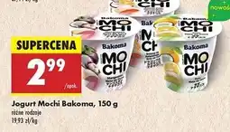Biedronka Jogurt o smaku smoczy owoc kalamondyka Bakoma Mochi oferta
