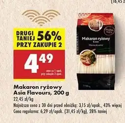 Biedronka Makaron ryżowy 5 mm Asia Flavours oferta