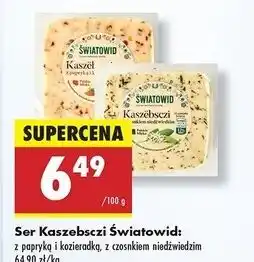 Biedronka Ser kaszebsczi z czosnkiem Światowid oferta