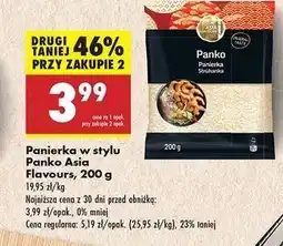 Biedronka Panierka panko Asia Flavours oferta