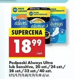 Biedronka Podpaski normal plus 4-pak Always Ultra oferta