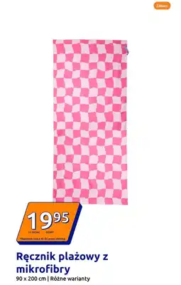 Action Ręcznik plażowy z mikrofibry oferta