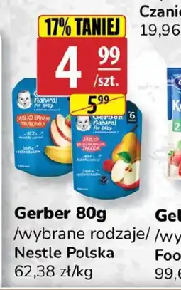 API MARKET Gerber oferta