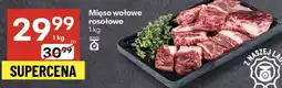 Mięso wołowe rosołowe 1kg Delikatesy Centrum