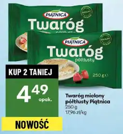 Delikatesy Centrum Twaróg mielony półtłusty Piątnica 250g oferta