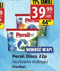 API MARKET Persil Discs oferta