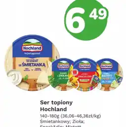 Limonka Ser topiony Hochland oferta