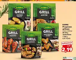 Kaufland Przyprawa skrzydełka ogniste Kamis grill oferta