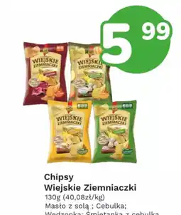 Limonka Chipsy Wiejskie Ziemniaczki oferta