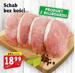 Prim Market Schab bez kości 1kg Prim Market oferta