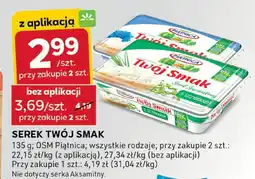 Stokrotka Serek topiony Twój Smak OSM Piątnica oferta