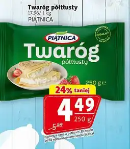 Prim Market Twaróg półtłusty 250 g PIĄTNICA oferta