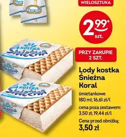 Żabka Lody kostka Śnieżna Koral śmietankowe 180 ml oferta