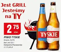 Chorten Dżem Łowicz Truskawkowy, Wiśniowy, Brzoskwiniowy 280g oferta