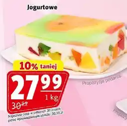Prim Market Jogurtowe 1kg Prim Market oferta