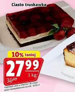 Prim Market Ciasto truskawka 1kg Prim Market oferta