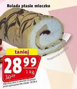 Prim Market Rolada ptasie mleczko 1kg Prim Market oferta