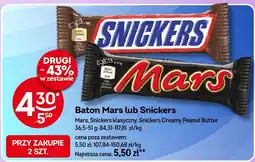Żabka Baton Mars lub Snickers Mars, Snickers oferta