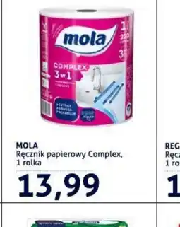 Blue Stop Ręcznik papierowy Mola Complex oferta