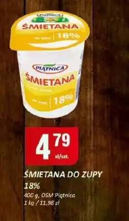 Chorten Śmietana Piątnica oferta