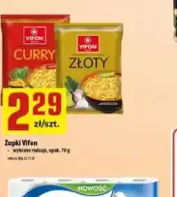 Delikatesy Justynka Zupka Vifon oferta