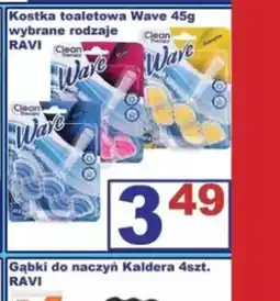 Delikatesy Justynka Kostka toaletowa Wave oferta