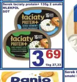Delikatesy Justynka Serek Laciaty Protein+ oferta