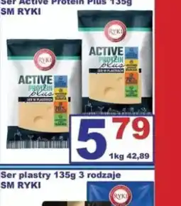 Delikatesy Justynka Ser Active Protein Plus oferta