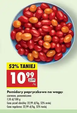 Biedronka Pomidory papryczkowe czerwone oferta