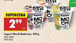 Biedronka Jogurt o smaku yuzu Bakoma mochi oferta