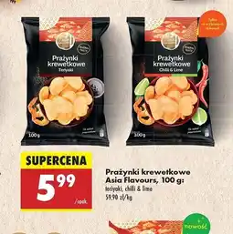 Biedronka Prażynki krewetkowe chilli & lime Asia flavours oferta