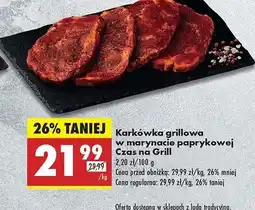 Biedronka Karkówka grillowa w marynacie paprykowej Czas na grill oferta