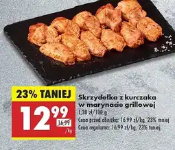 Biedronka Skrzydełka z kurczaka grill oferta