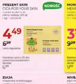 Jawa Drogerie Present Skin Cica for your skin oferta