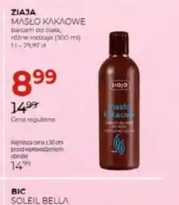 Jawa Drogerie Ziaja Masło Kakaowe oferta