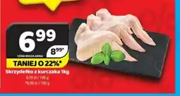 Delfin Skrzydełko z kurczaka oferta