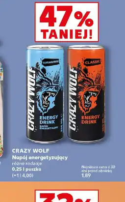Kaufland Crazy Wolf oferta