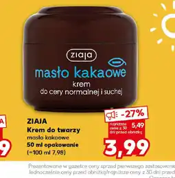Kaufland Ziaja Krem do twarzy oferta